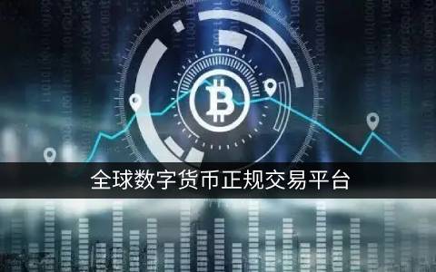 派币有价格吗（派币有价格吗是真的吗）