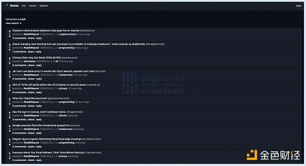 试试 Nostr 的首个客户端 Damus 推特创始人认可的 Web3 新社交