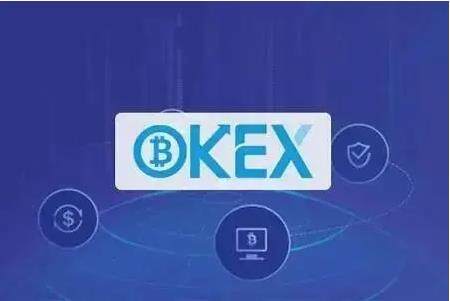 欧意虚拟币交易所平台app_okx app官方下载-第3张图片-欧意下载