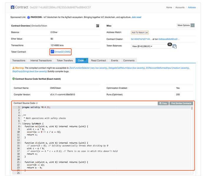 如何使用Etherscan(快递查询工具) imToken钱包使用教程-第10张图片-欧意下载