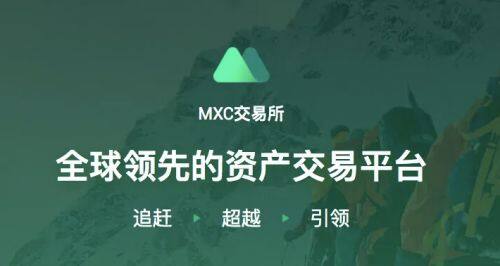 【欧意2023】OKEX怎么下载华为  鸥易华为应用市场下载okex-第4张图片-欧意下载