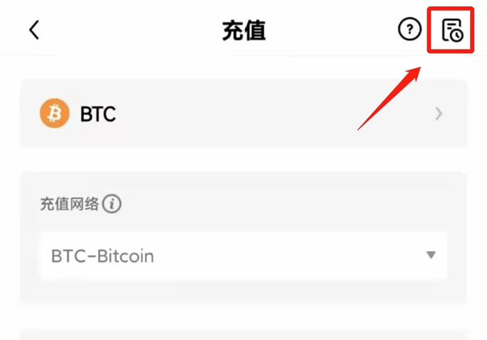 鸥易安卓下载地址入口 鸥易安卓手机平台最新版-第11张图片-欧意下载