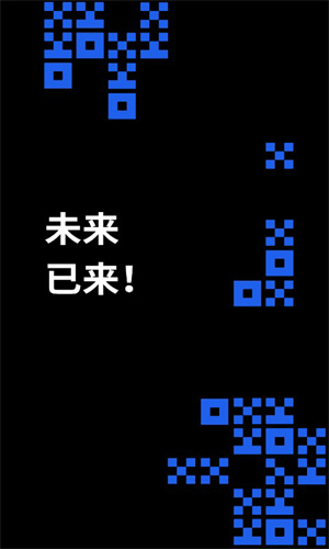 ok交易平台2023官网最新下载 ok币币交易平台v6.1.46-第4张图片-欧意下载