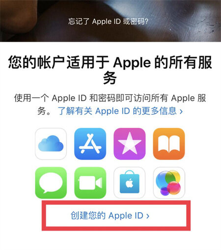 欧意app苹果版哪里下载 欧意ios版下载 ***-第1张图片-欧意下载