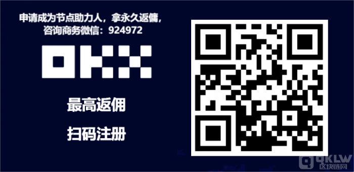 莱特币价格，LTC今日行情，莱特币实时价格k线图-第1张图片-欧意下载