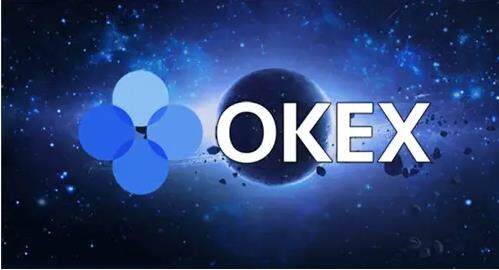 OKEX欧意官方介绍 欧意交易所app最新版综合评估-第1张图片-欧意下载