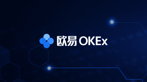 ok欧意交易安全吗 欧意交易平台国内合法吗-第1张图片-欧意下载