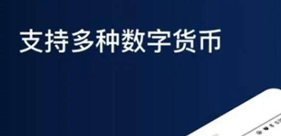 鸥意ok交易平台官网入口 ok欧艺官网app下载-第1张图片-欧意下载